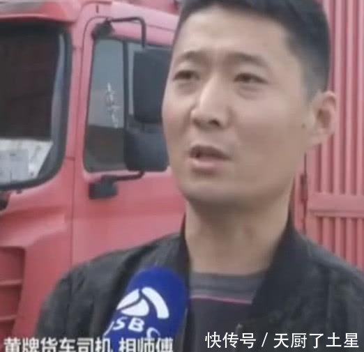 男子货车挂靠公司被索要天价手续费,商家不答