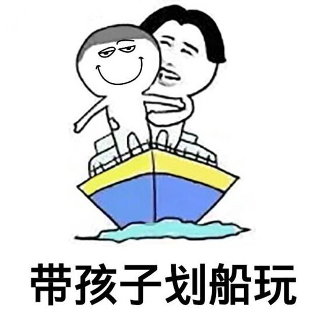 笑话:两小学生背着书包坐在路边,面前摆了一堆