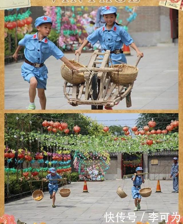 教育是根据教学的要求