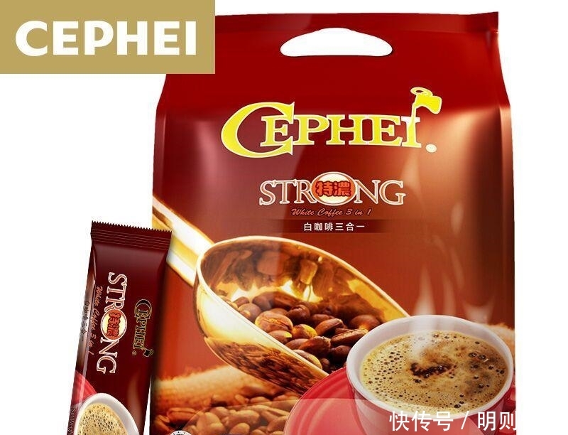醒脑神助攻,上班族必备速溶咖啡大盘点,你钟爱哪一款? 申博sunbet