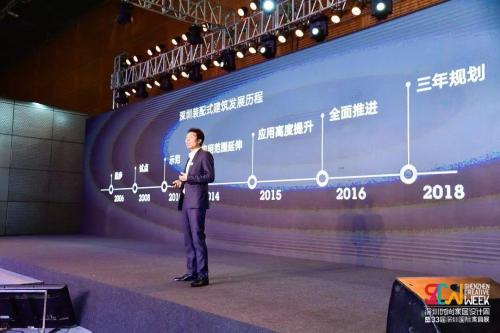 扎心了:你付得起深圳高房价,却未必住得到好房子