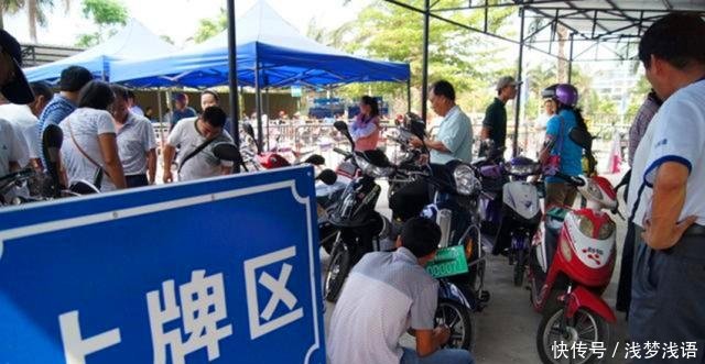 国家规定新标准再过1天,电动车要三禁一考,快