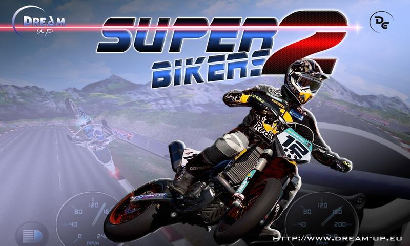 SuperBikers 2 Free截图11