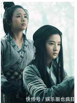 盘点娱乐圈的烂片之王: 杨幂排第二, 第一是她