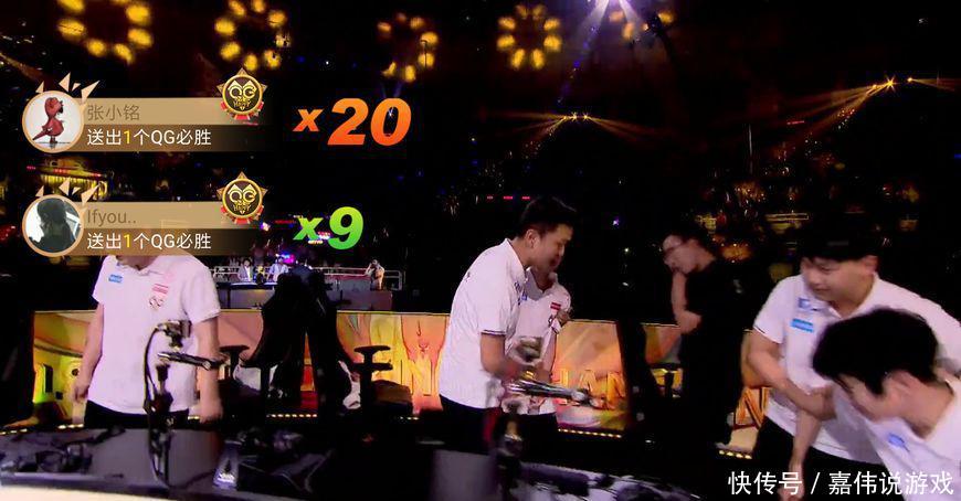 QGhappy荣获4届冠军,刺痛决赛5杀上热搜,FIy自