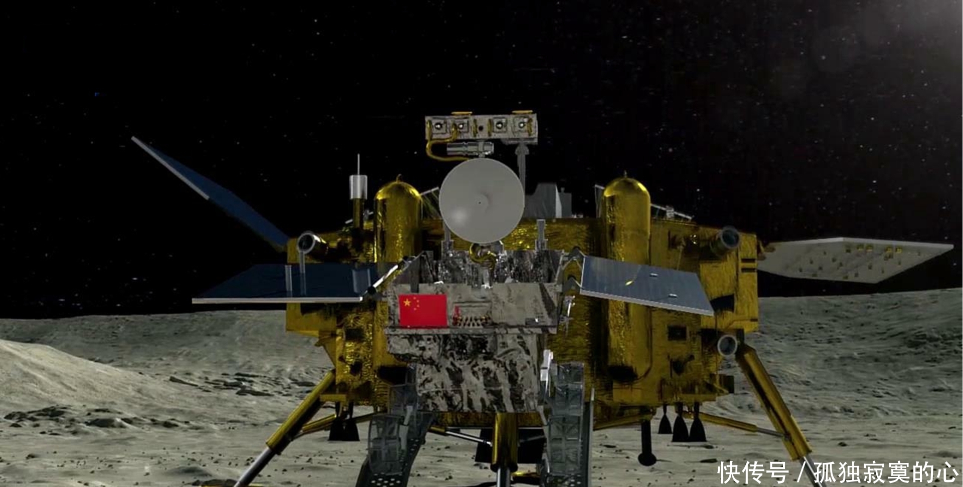 领先美国全球第一!嫦娥四号征服月球背面,重