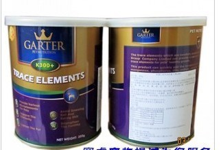 英国拜恩garter微量元素k300 在哪可以买到