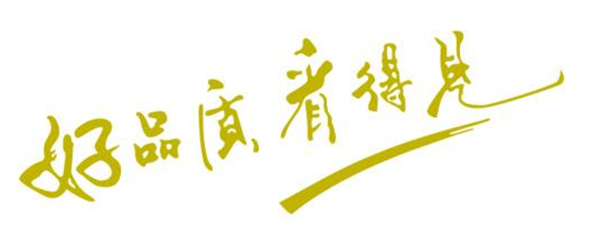 扎的心碎!关于乐山房价你是如何看待的?↑↑↑