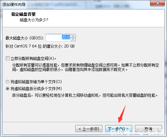 笔记:Centos7 挂载一个新的磁盘来做xfs备份与