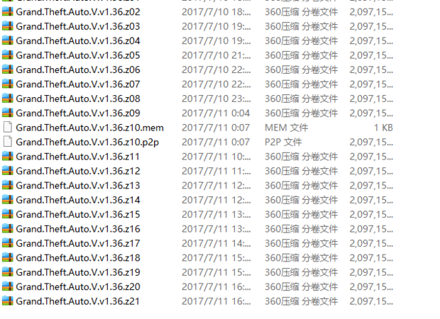 分卷文件解压失败_360问答