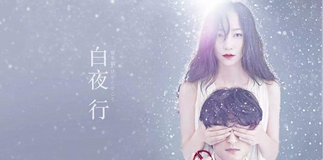韩雪为假唱道歉:因父亲心脏病复发,自己也被诊