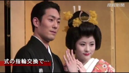 道元东游记 更新更全更受欢迎的影视网站 在线观看