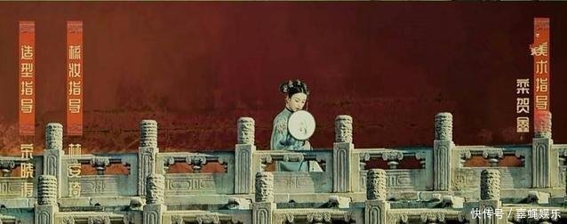 《延禧攻略》唯美片头惊艳如壁纸! 藏多少惊悚