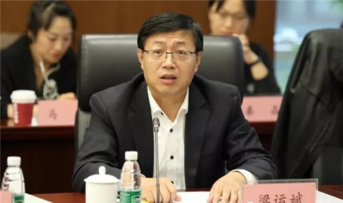 全联房地产商会成功举办第四次会长交流会
