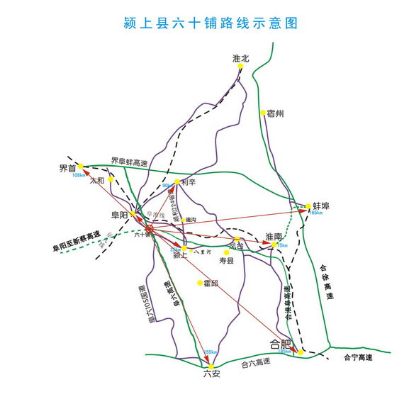 东起农林村桃花店与三十铺镇相邻,西与五十铺乡接壤,南临红星镇,北靠