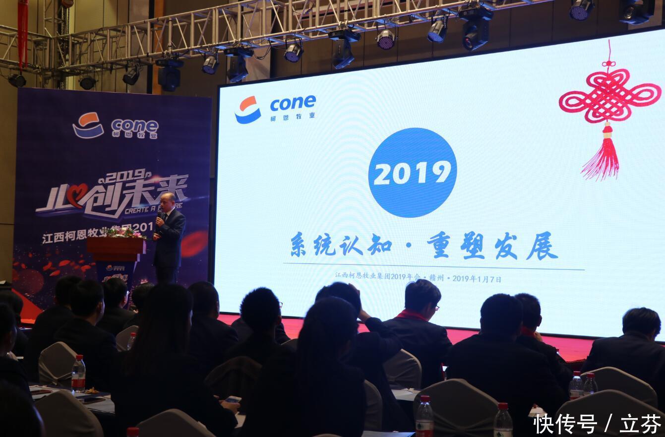 我司是什么意思