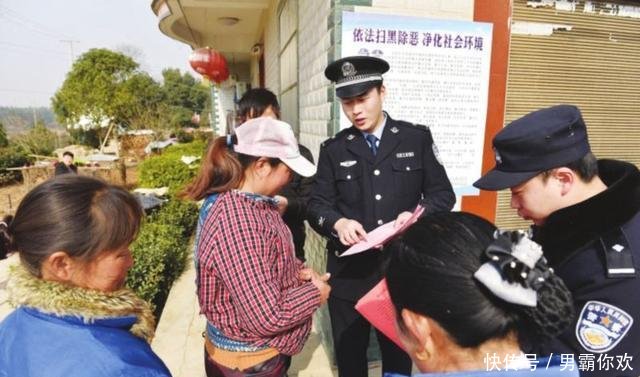 扫黑除恶轰轰烈烈开展!农村5类黑恶势力是严打