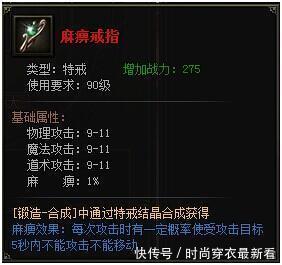 t01a2afc96b3fe827cb.jpg?size=282x265