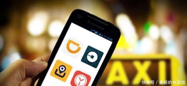 滴滴顺风车整改后,不出百日,又一90后女子惨遭