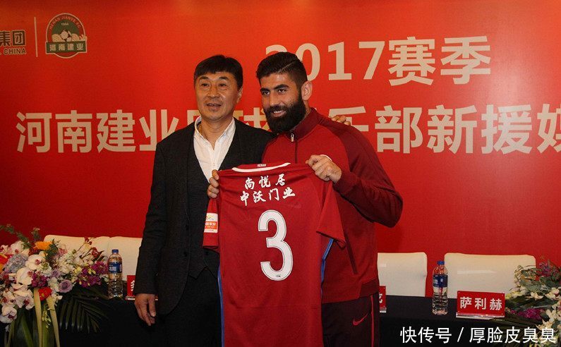 向中超英雄萨利赫致敬 国难当头 毅然放弃优厚