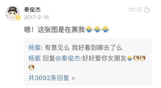 八月分手季来袭,马思纯紧跟步伐,杨紫居首位,候