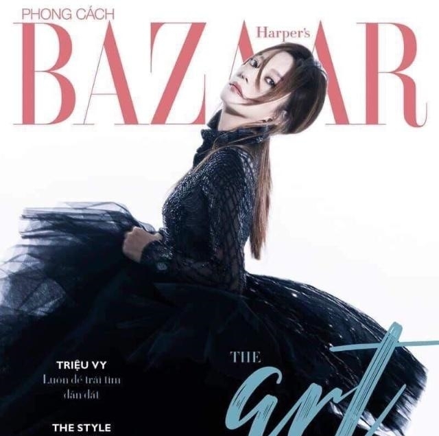 赵薇最新时尚杂志封面出炉 魅力四射