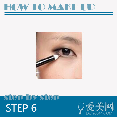 单眼皮化妆技巧单皮<em>妹</em>也有魅力电眼_360问答