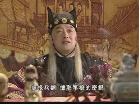 天下第一曹正淳最巅峰的时刻,打倒铁胆神侯,一人独霸朝纲