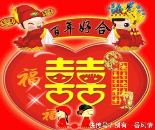 结婚要准备什么东西结婚前筹备清单 pt电子游戏游艺