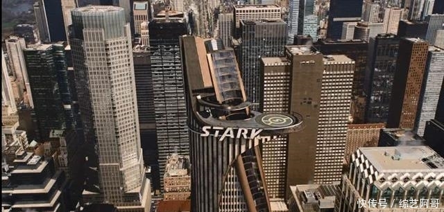 为什么斯塔克大厦在复联里都出现过,钢铁侠自