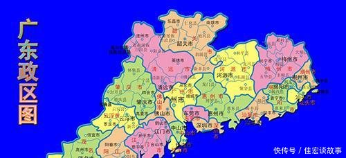 广东省内最穷的10个县, 这个市占得最多