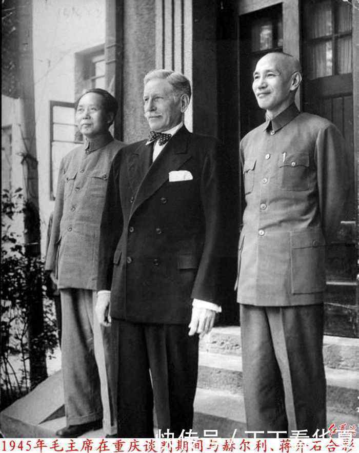 1945毛主席做了一件事让人万分佩服，蒋介石当场高声大喊“毛主席