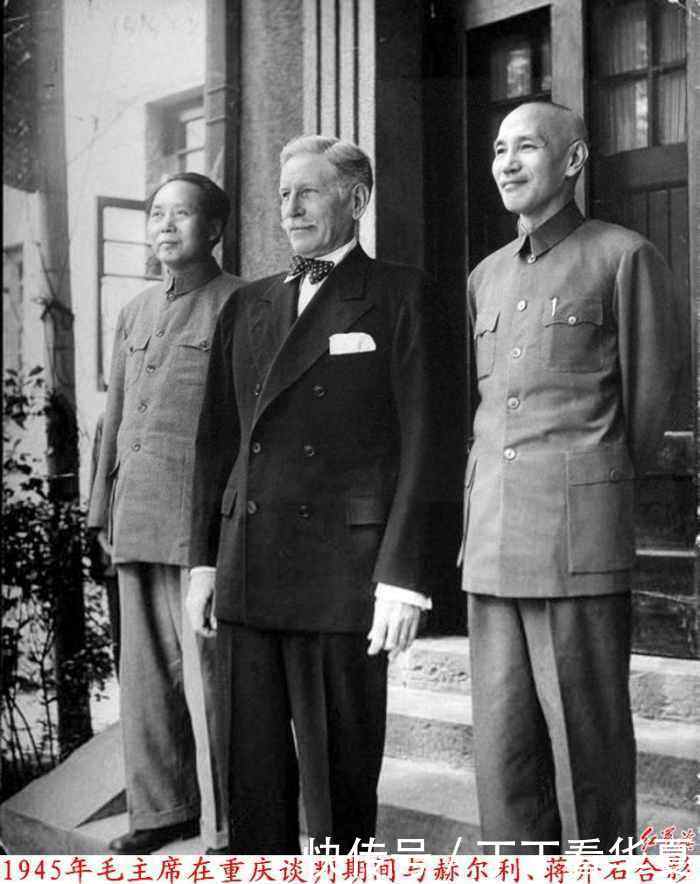 1945毛主席做了一件事让人万分佩服,蒋介石当场高声大喊“毛主席