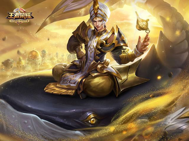 王者荣耀:不想被秒杀选他们,最抗揍的五位英雄!第一位想死都难