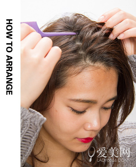 半<em>扎长</em>卷发设计甜美吸睛UP女人味_360问答