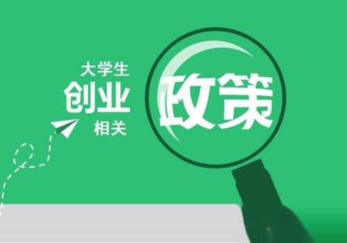 服务支持 t01a50010daac0116ca.jpg