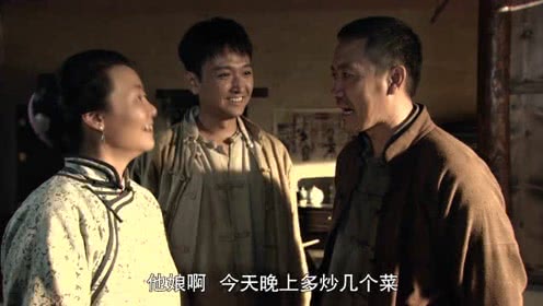 闯关东:那文赢回半个家当,朱开山乐了,不简单啊-360