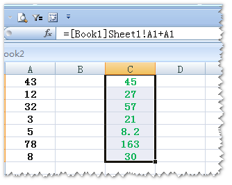 Excel两列相同名字的数据相减结果放到另个工