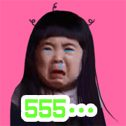 <em>导姐叨叨叨</em>:有妹妹的美男子,果然都是暖男!(20