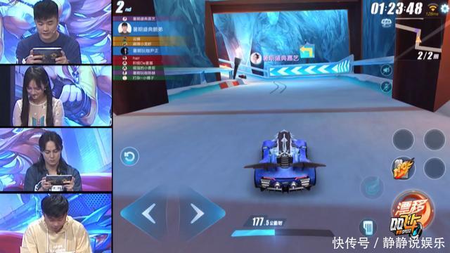 陈赫玩QQ飞车手游被尹正给虐了?网友:说好的