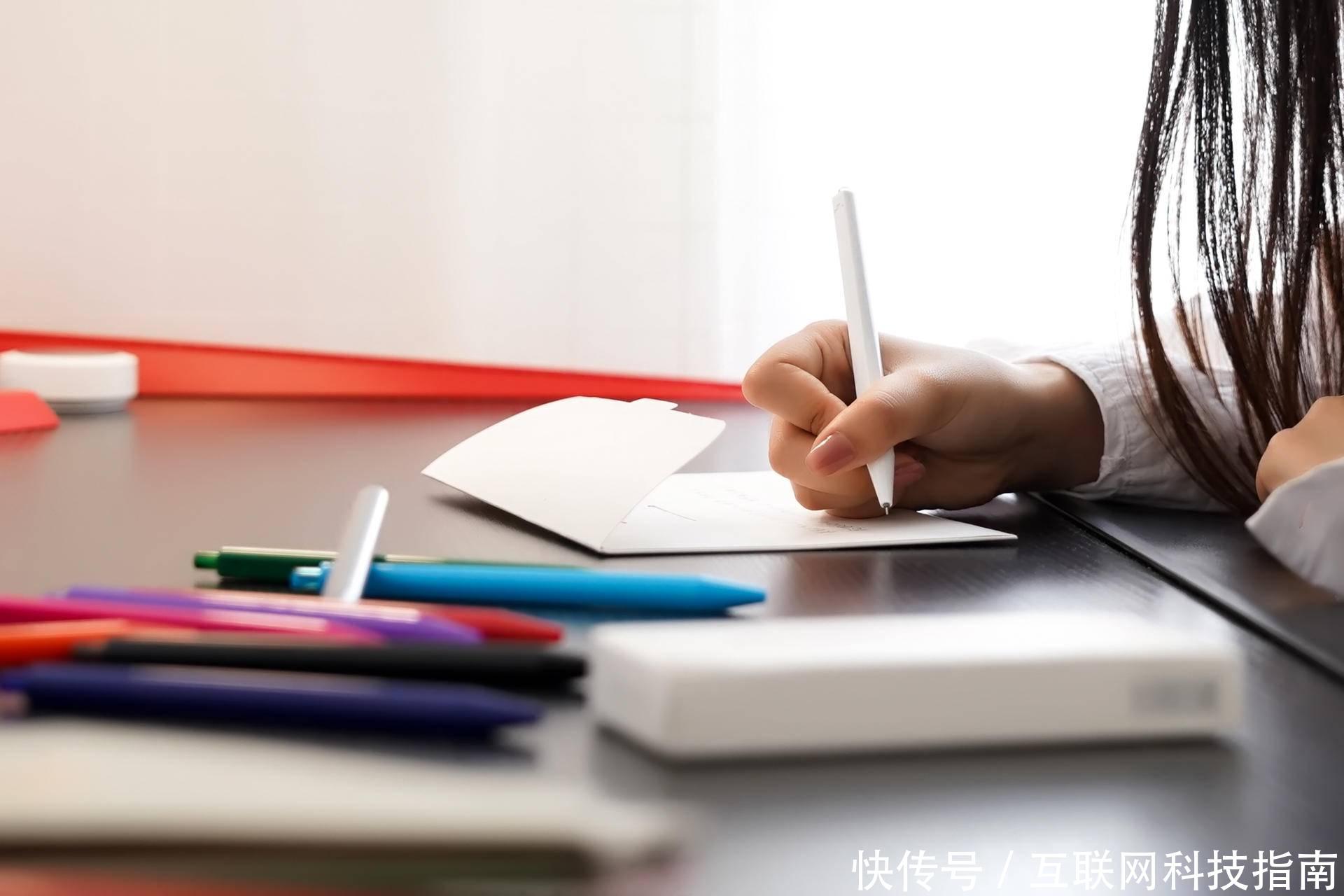 给生活一些多彩,12种颜色Radical 瑞士中性笔