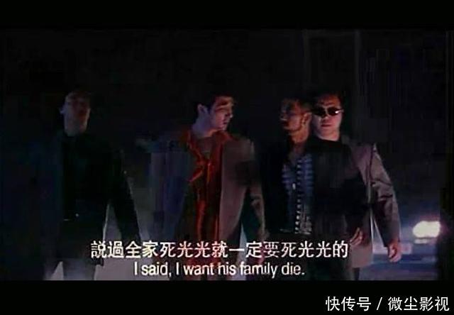 电影TOP10:《古惑仔》电影十大经典台词