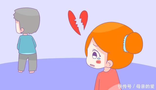 夫妻吵架怎么办