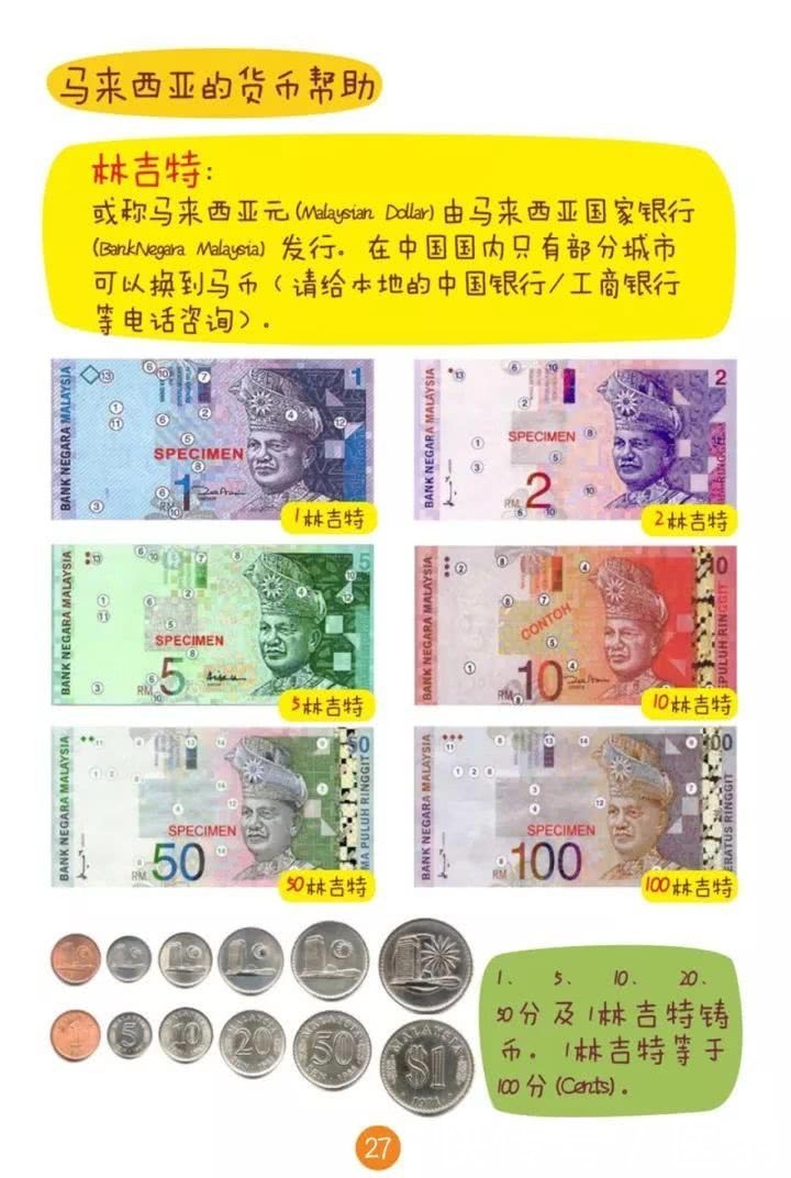 t01a60749294010c33c.jpg?size=720x1072