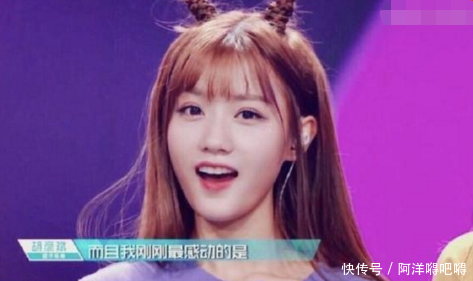 创造101这么多实力派小姐姐,第一名实力实在太强悍了!