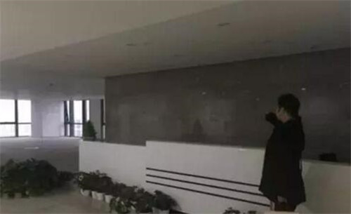 全返通挂靠云联惠返利诈骗 现已卷款跑路