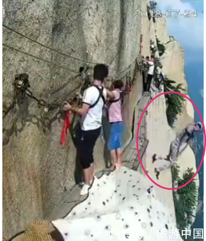 突然跳崖,自杀跳崖为啥都选这座山?揭秘华山为