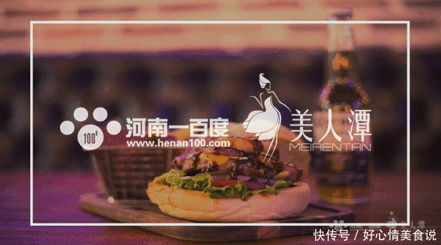 探店丨沐府小馄饨 澳门线上赌博网址大全