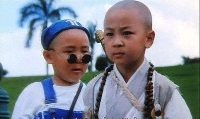 1,释小龙和郝邵文,两位可爱的童星93年就合作出演了《少林小子》,94年