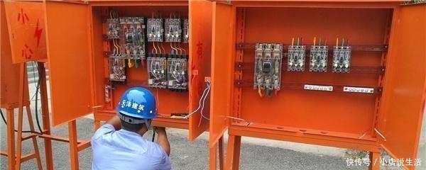 低压电工证网上查询